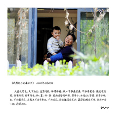 2012年3月25日