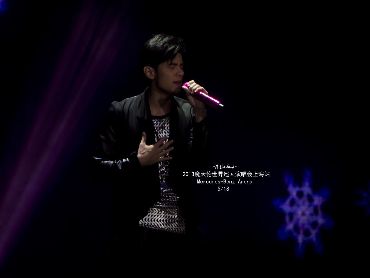 周杰伦2013魔天伦世界巡回演唱会上海站 - 灵