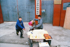 小当家