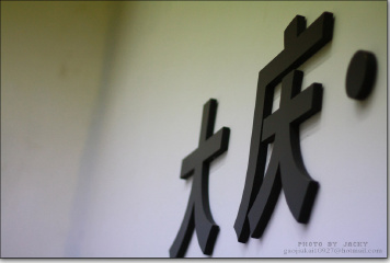 【旧片】  都是些往事 3
