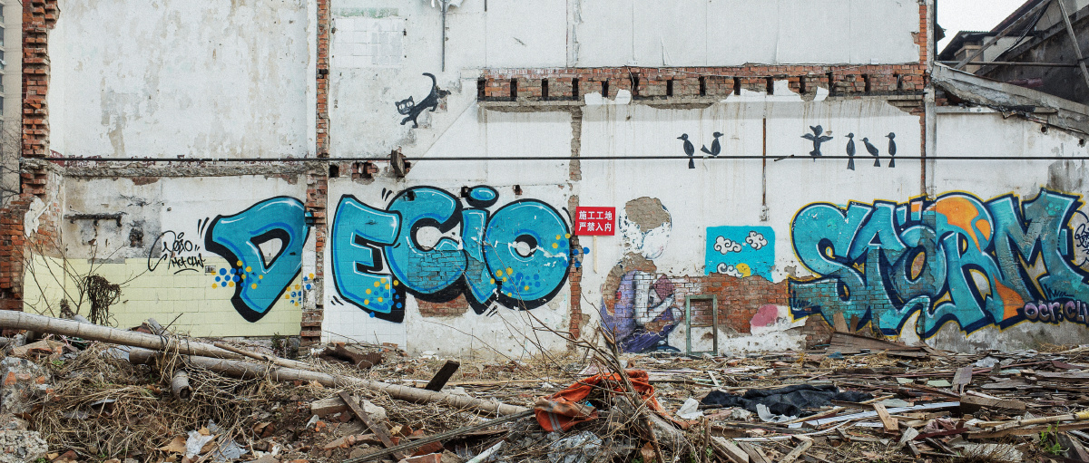 600.103.sh.cn - 上海, 城市 - 水茱萸seven