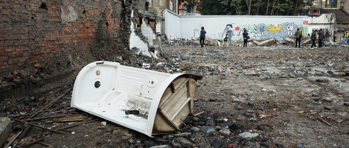 600.103.sh.cn - 上海, 城市 - 水茱萸seven