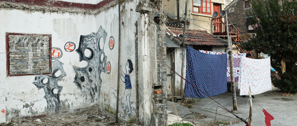 600.103.sh.cn - 上海, 城市 - 水茱萸seven