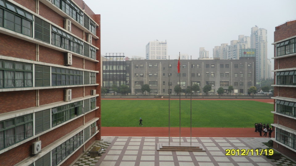 上海市进才实验中学 - 智慧教育的微博