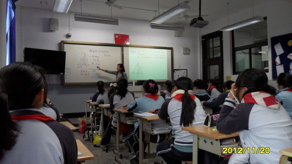 上海第三女子中学 - 智慧教育的微博