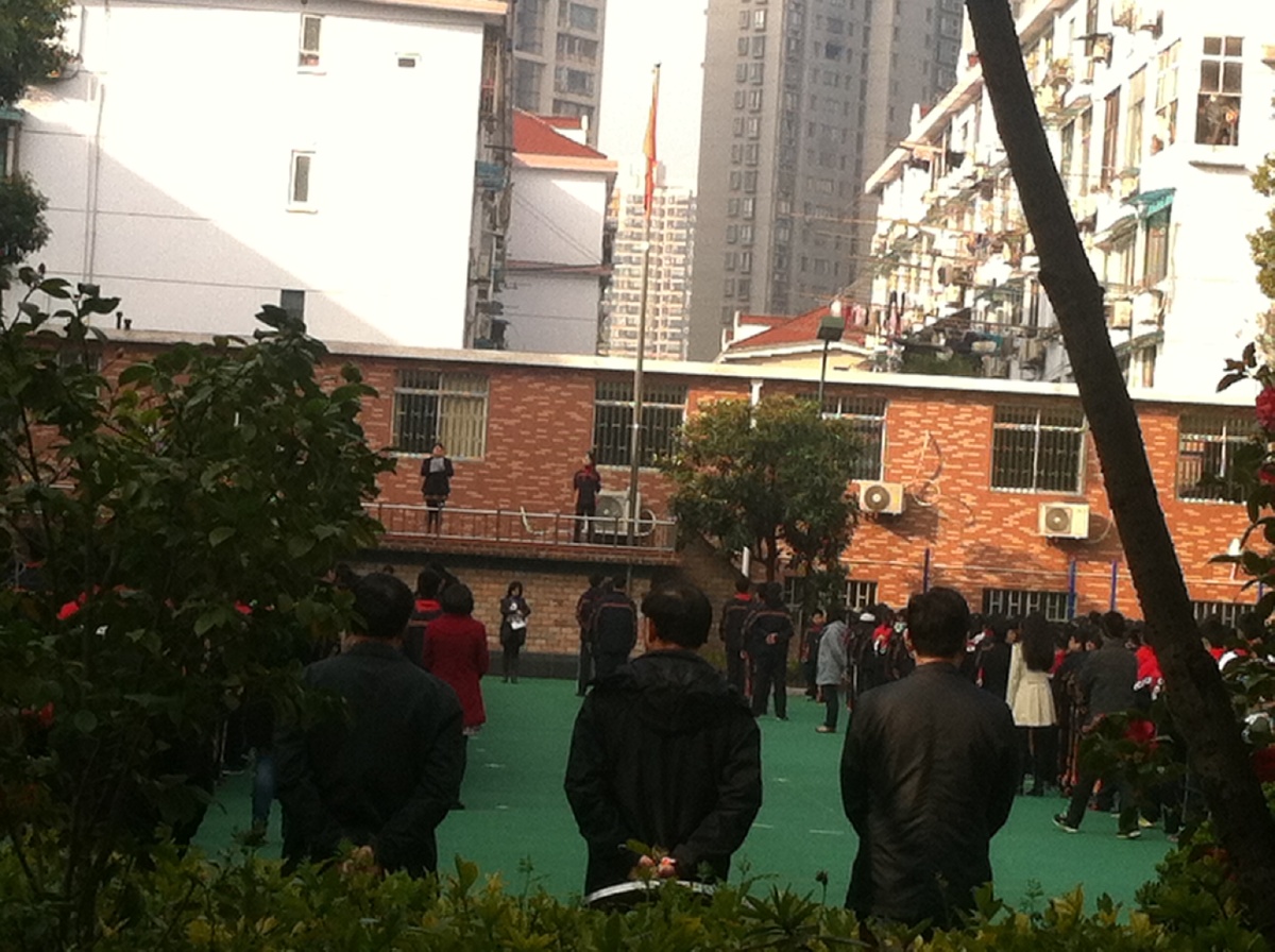 上海市大同初级中学 - 学校介绍 - 智慧教育的微