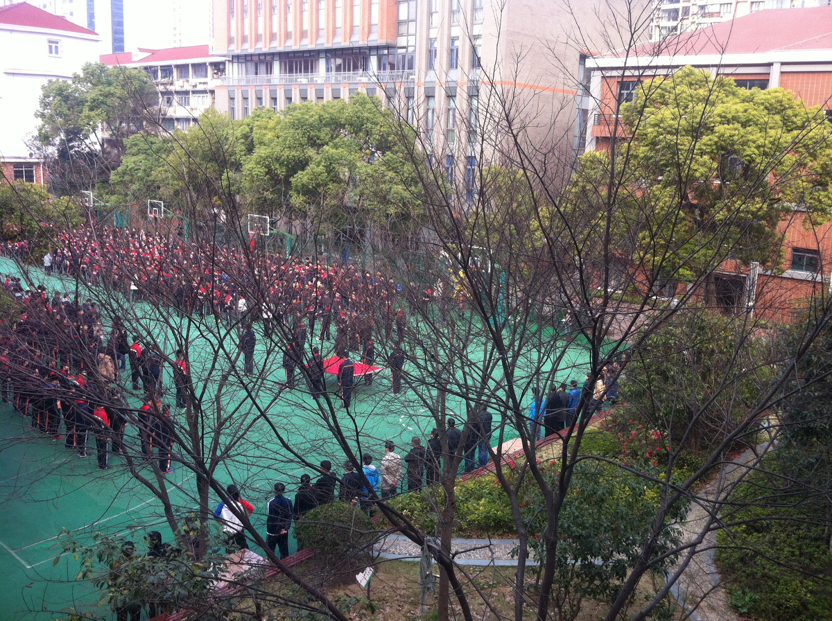 上海市大同初级中学 - 学校介绍 - 上海市大同初