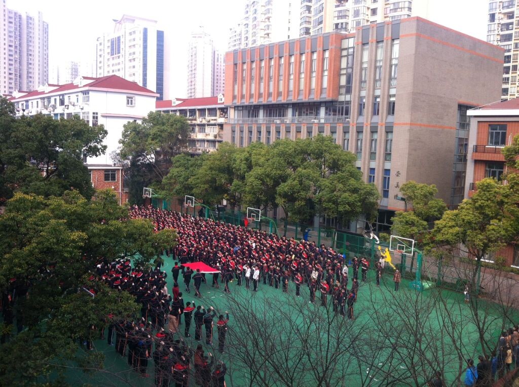 上海市大同初级中学 - 学校介绍 - 上海市大同初