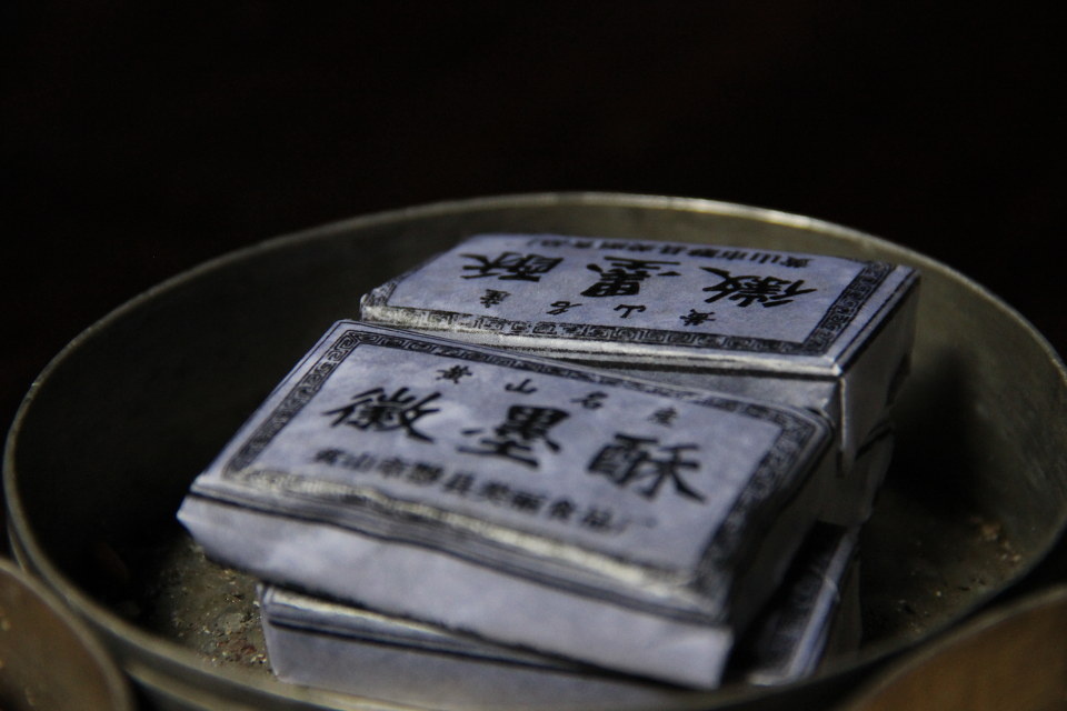 徽墨酥+-+一个人私奔到这里