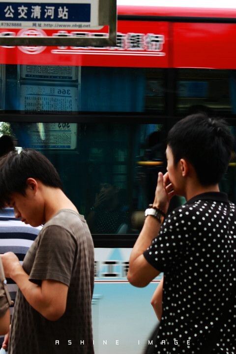 等公车