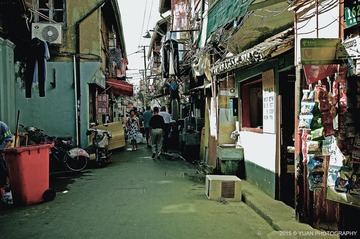 Ϻ #all about shanghai
