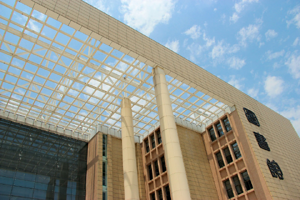 我的大学--广东商学院(三水校区) - 非洲Di企鹅