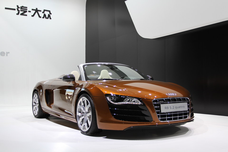 2010北京国际汽车展览会