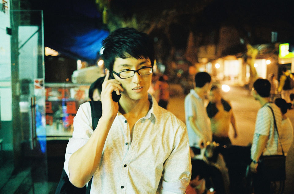 摇人 - 莫名公园