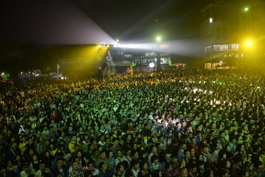2014杭州氧气音乐节 - 2014杭州氧气音乐节 -