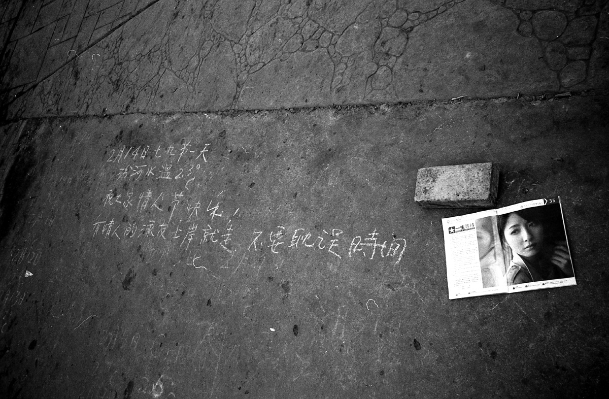 胶片摄影 - 胶片, 旁轴 - ahnsunsoo