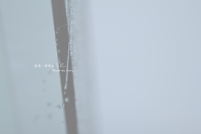 给我一个理由忘记 - 77-MARY