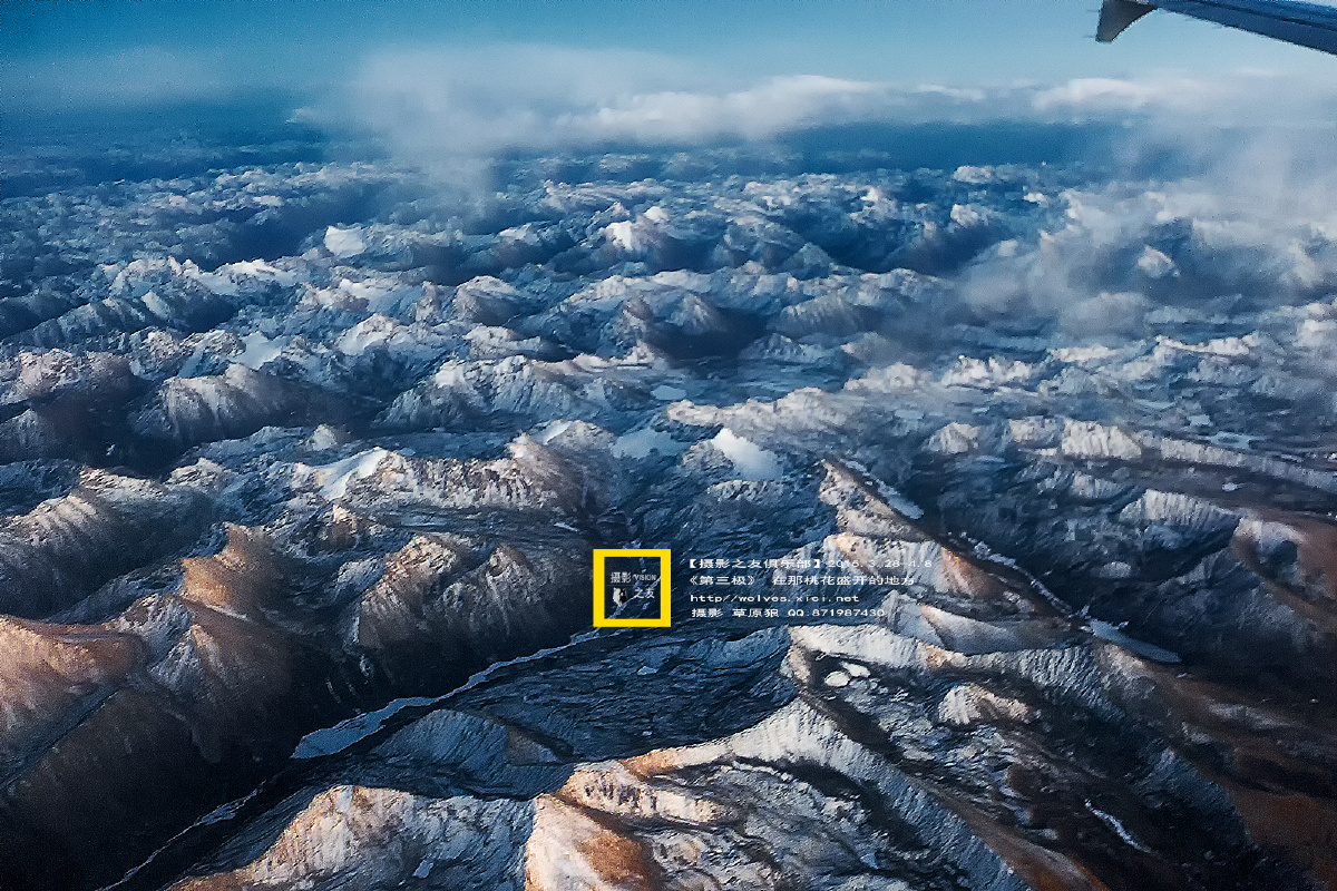 【第三极】 飞越唐古拉 - 风光, 西藏, 唐古拉 - 草