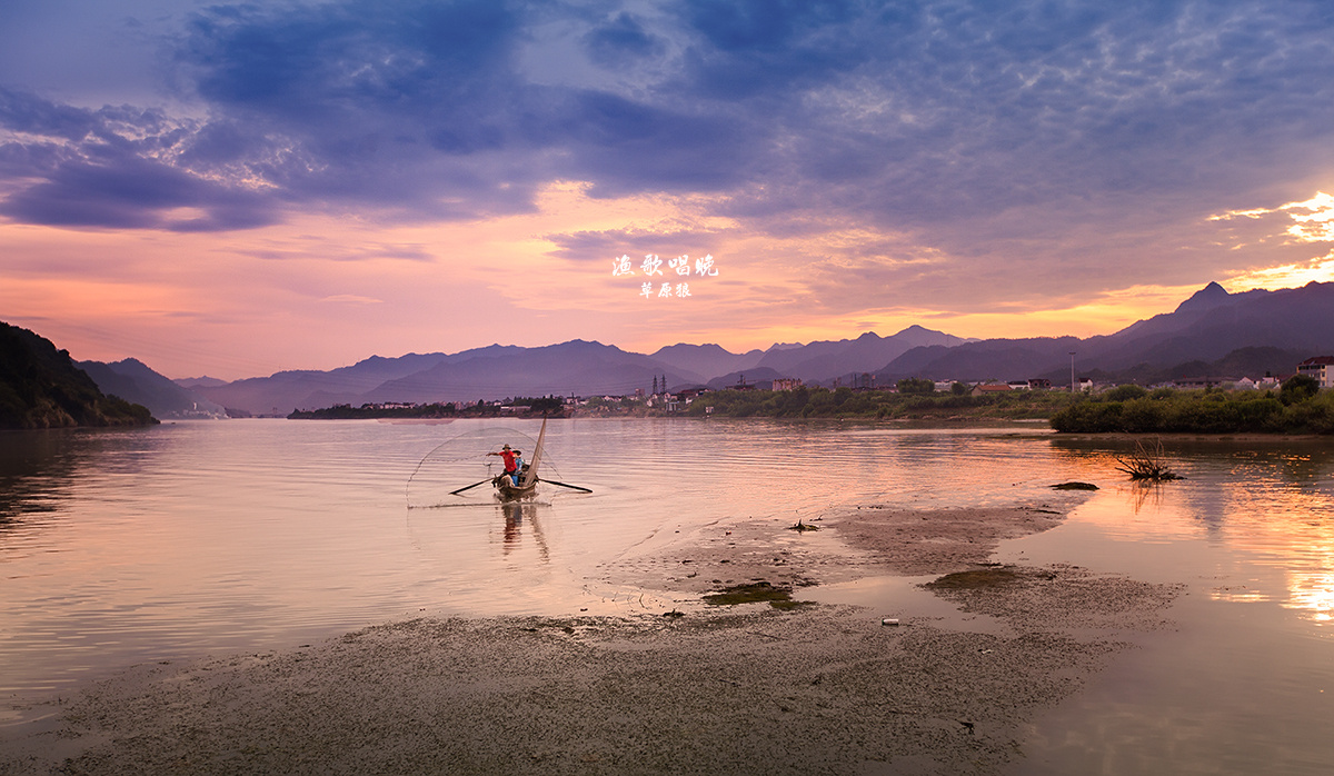 渔歌唱晚002 - 草原狼