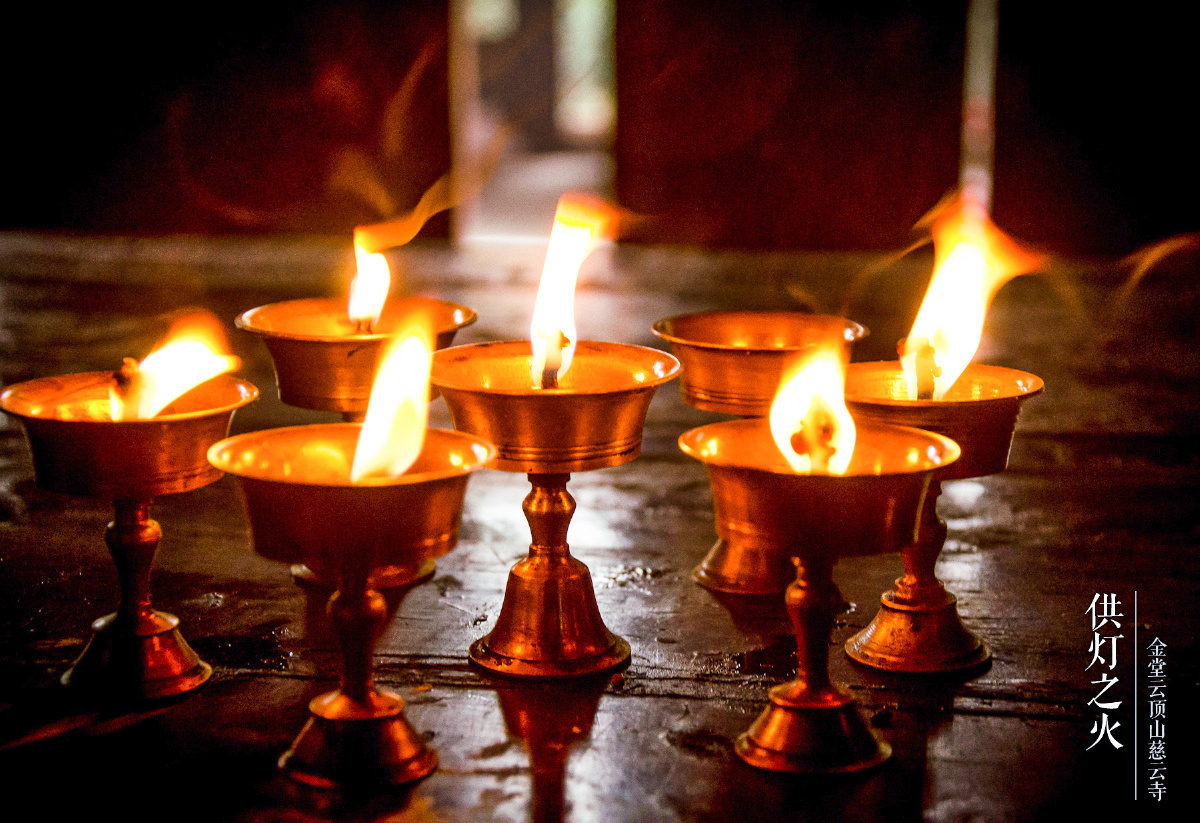 金堂云顶寺 秋色 - 银杏, 寺庙, 秋天, 秋色, 佛教