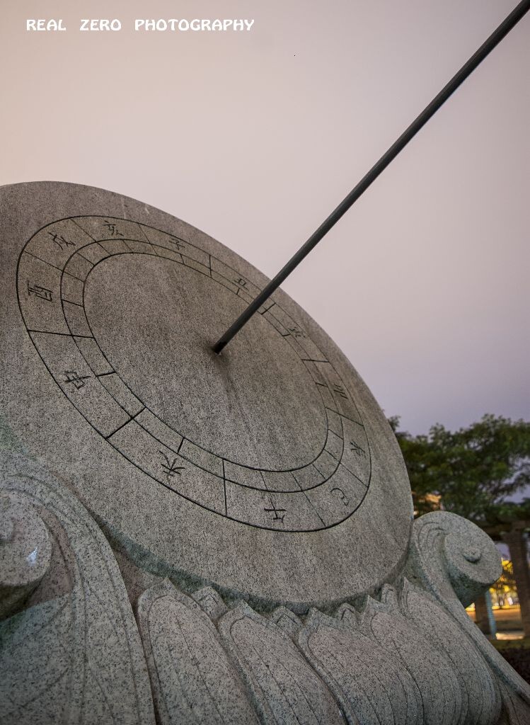 时令广场-日晷 - 福建中医药大学, 风景, 校园 - G