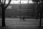 HP5+020_调整大小