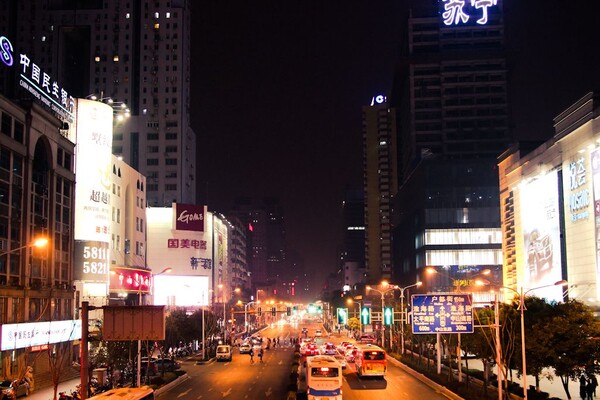 南京新街口夜景 - 海棠朵朵