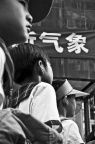 fangxue-8