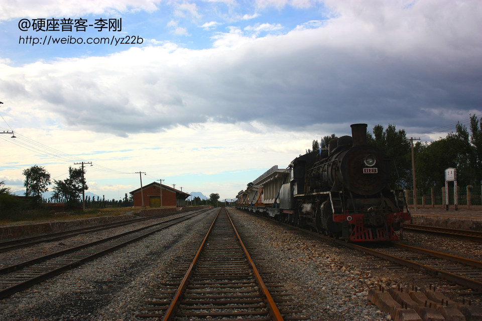 上游1121 - 上游1121, 沙城, 京包铁路, 土木站 - 东方红5 0077 - 图虫摄影网