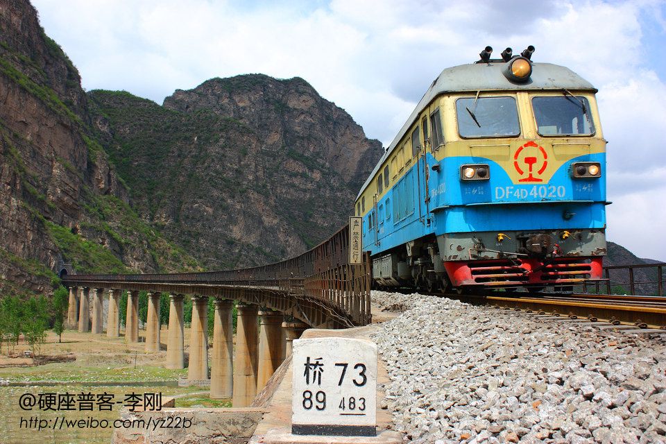 野三坡大桥 - 2010, 京原铁路, 野三坡, 东风 - 东方红5 0077 - 图虫摄影网