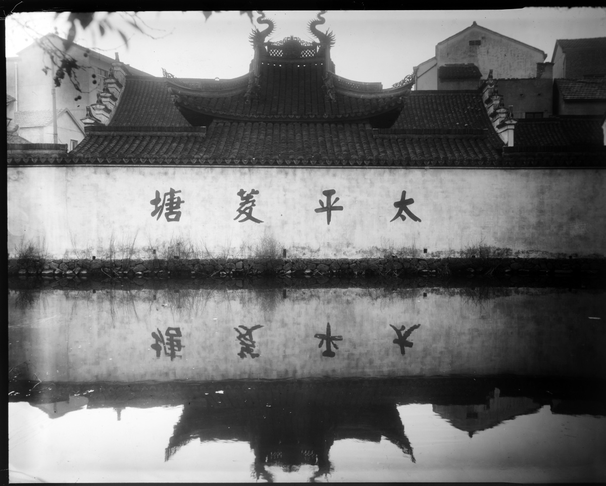 嵊州崇仁古镇4 - rainjoe - 图虫摄影网