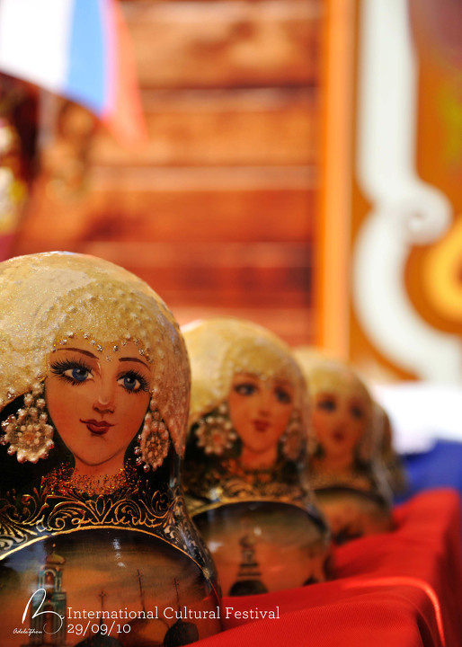 International_Cultural_Festival_6