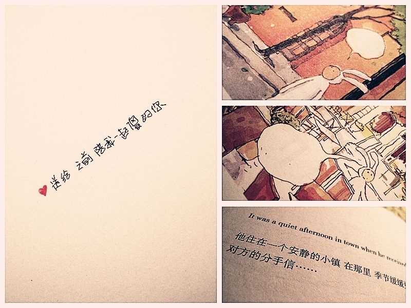 这些,都是你给我的爱 - 慕容赤诚 - 拍砖有理 - 图虫摄影网