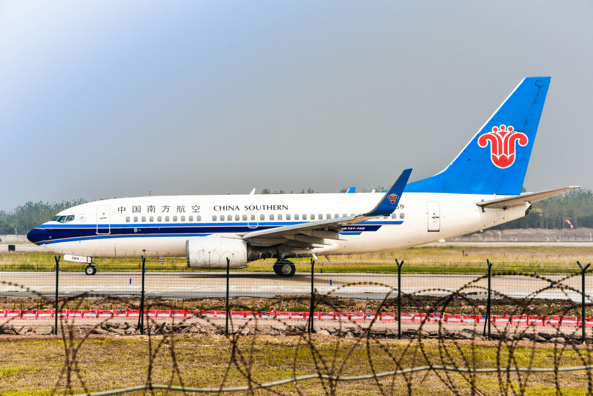 B-5069排队起飞 - 武汉, 尼康, 天河机场, 737-7