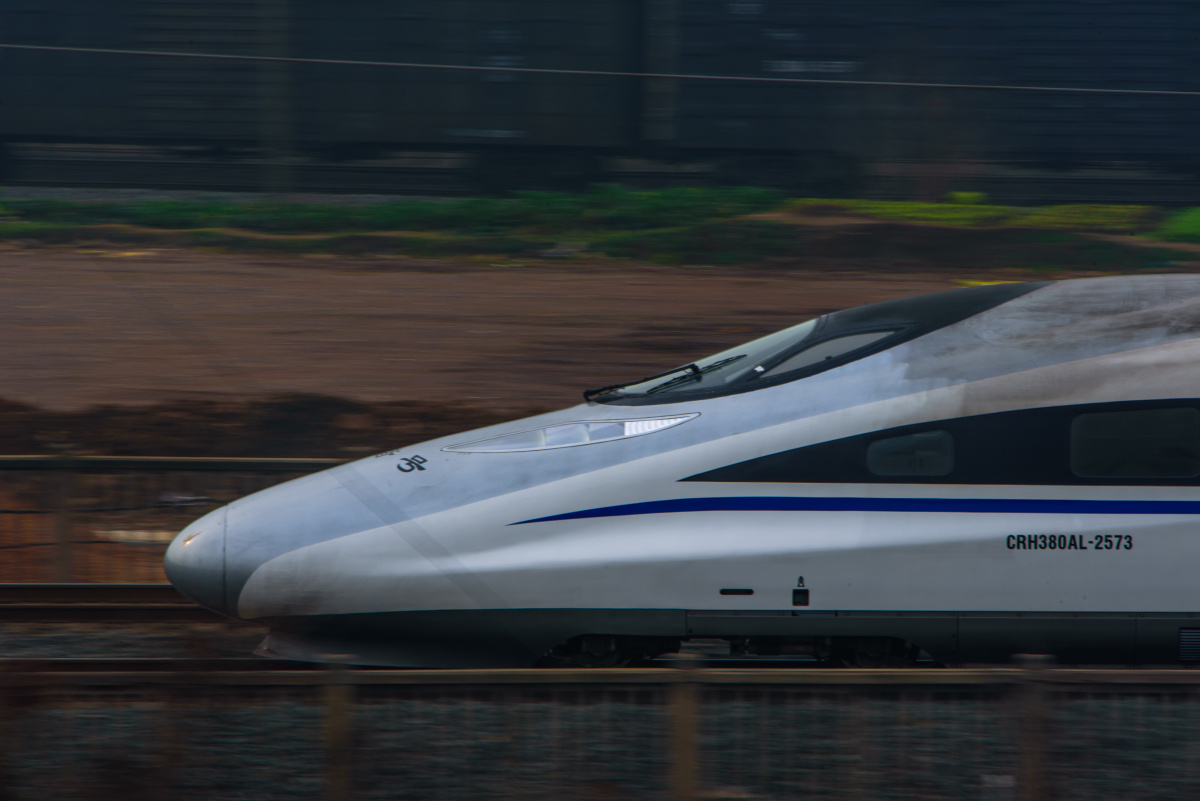 G556宜昌东–北京西，CRH380AL-2573 - CRH380AL, 高铁, G556, 尼康 - 联络线不动检 - 图虫摄影网