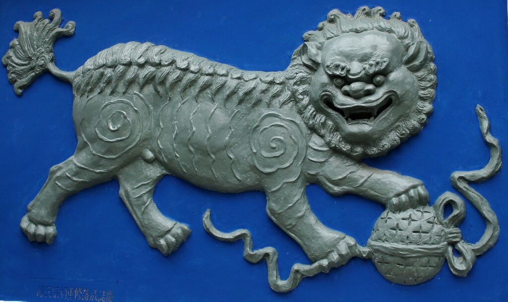 帝师儿童--螺州-编发陈宝琛不,这里是他的老家故里的头发知道图片
