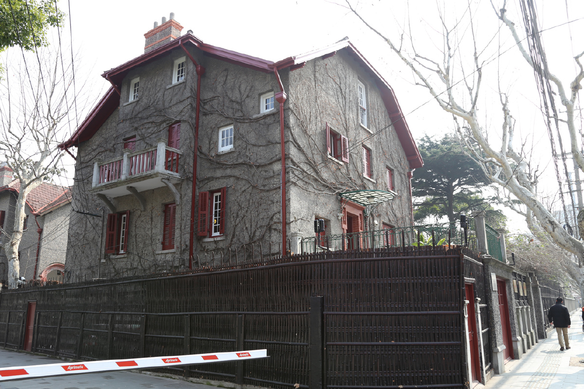 一大会址纪念馆、周公馆 - 申城老哥