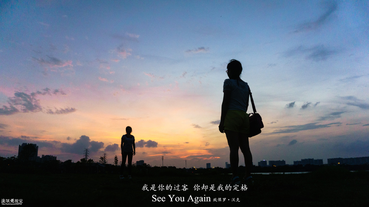 黄昏下的青春 - 人像, 色彩, 广州, 逆光, 剪影, 海