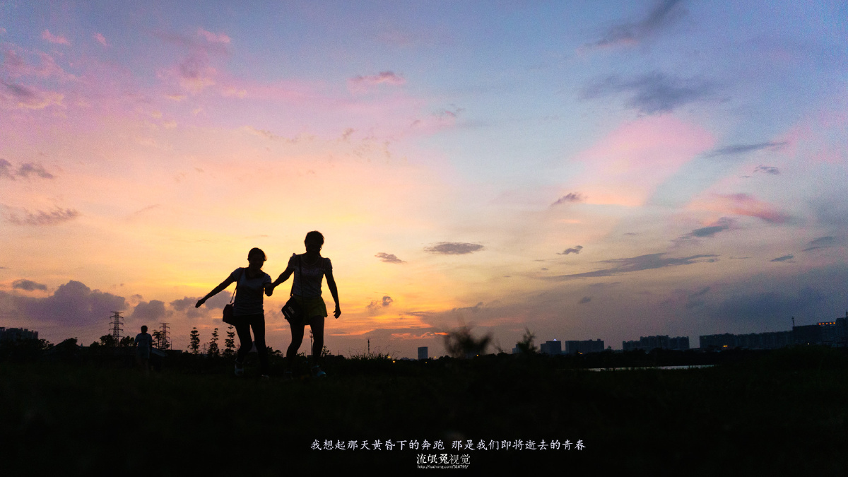 黄昏下的青春 - 人像, 色彩, 广州, 逆光, 剪影, 海