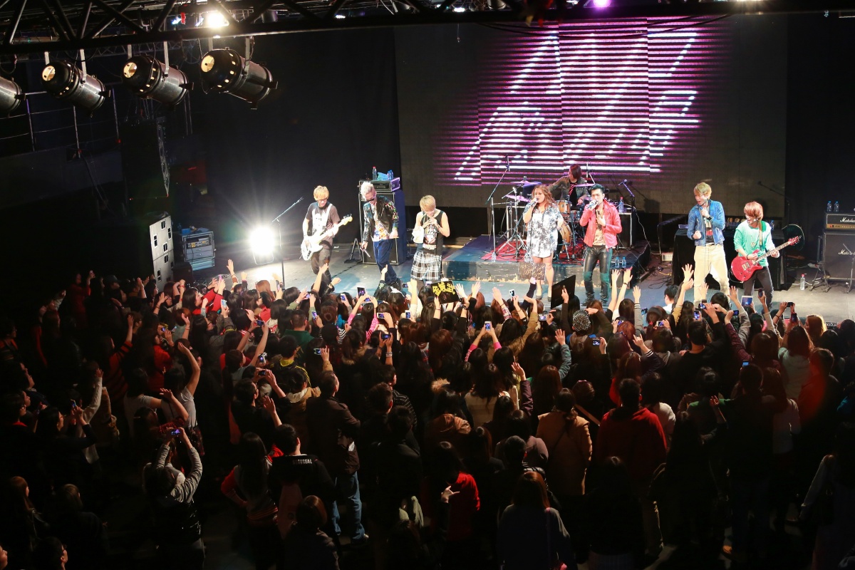 幻力量 3.10 MAO LIVEHOUSE - ArsenalFan W