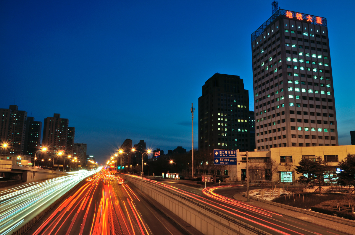 西直门地铁大厦夜景车流2 - 风光, 北京, 夜景, 长