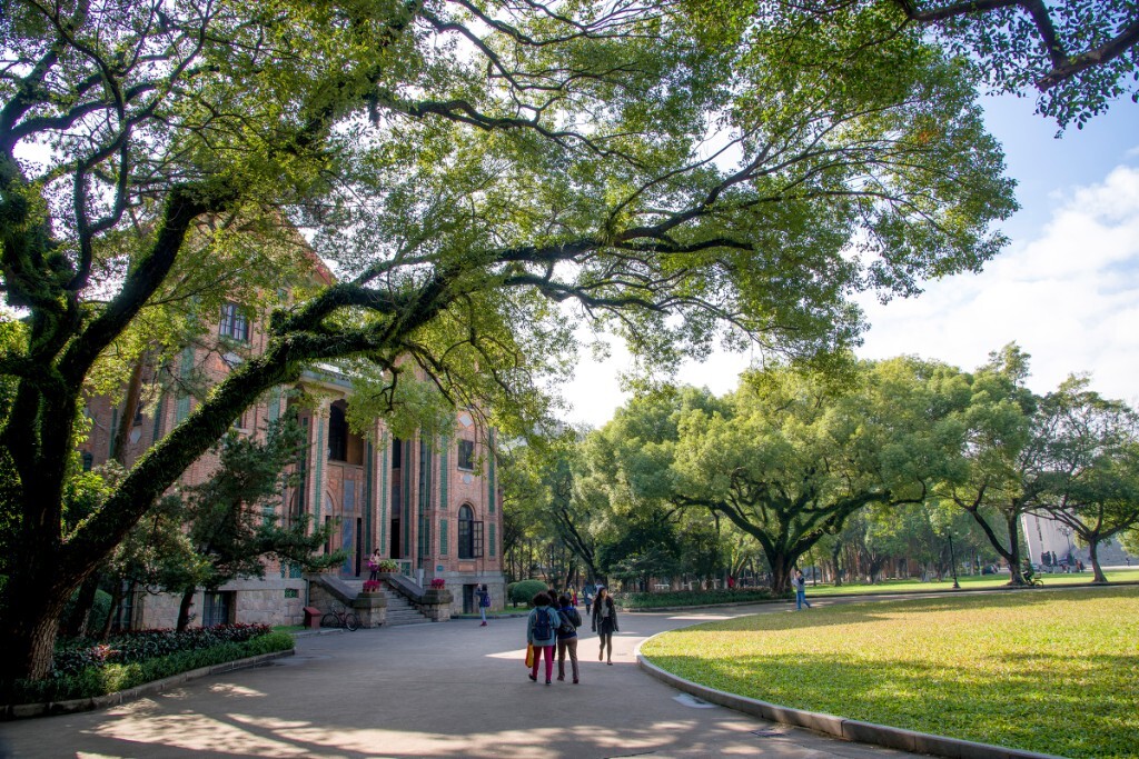 拍摄于国立中山大学(原岭南大学)校园.