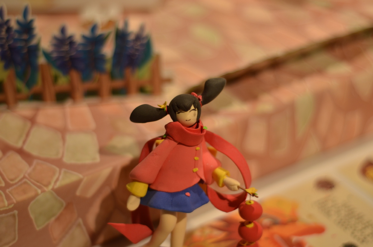 广美毕业展 - Exiarc