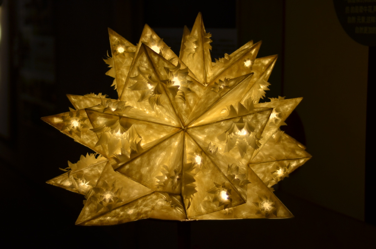 广美毕业展 - Exiarc