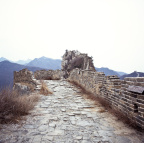 Scan-120505-0002