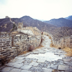 Scan-120505-0003