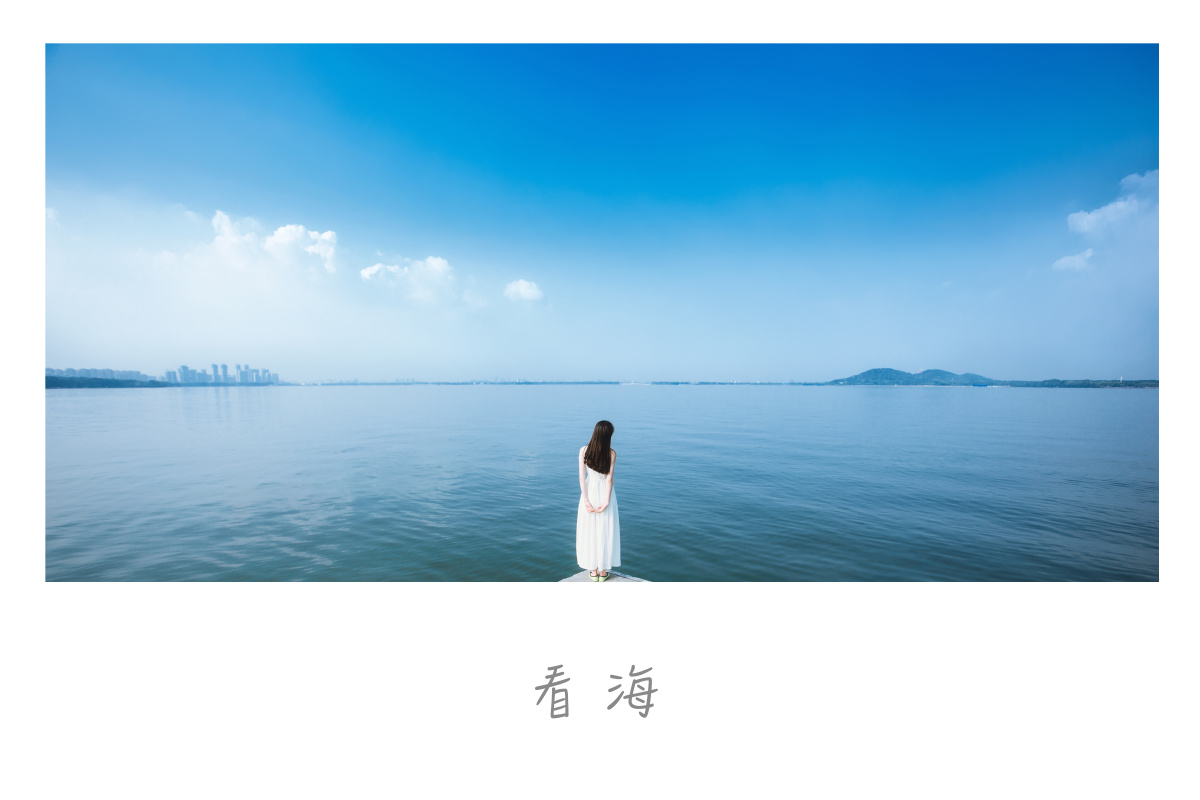 <em>看海</em> - 人像, 色彩, <em>美女</em>, 武汉, 东湖 - <em>看海</em> - RUIe