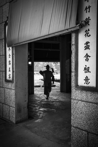 念佛是谁 - 云居山真如, 人像, 黑白, 纪实, 民俗,