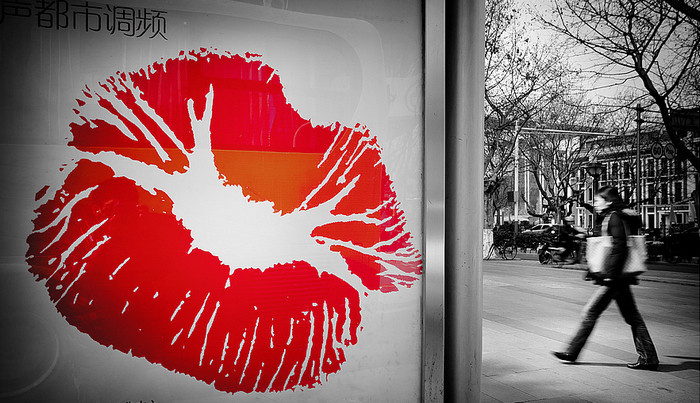 <em>烈焰红唇</em> - 羊大为美 - 广角视界 - 图虫摄影网