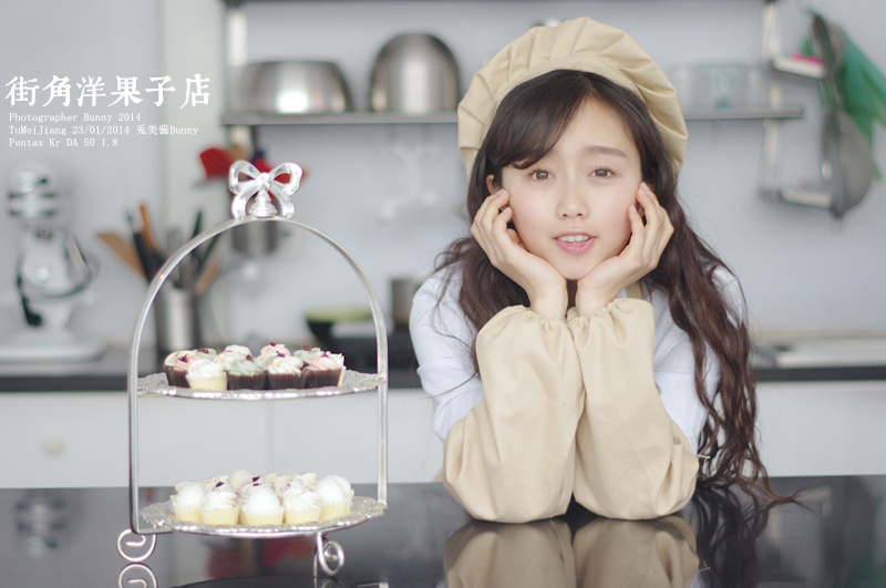 街角洋果子店 - 人像, 50mm, 小清新, 宾得, 日系